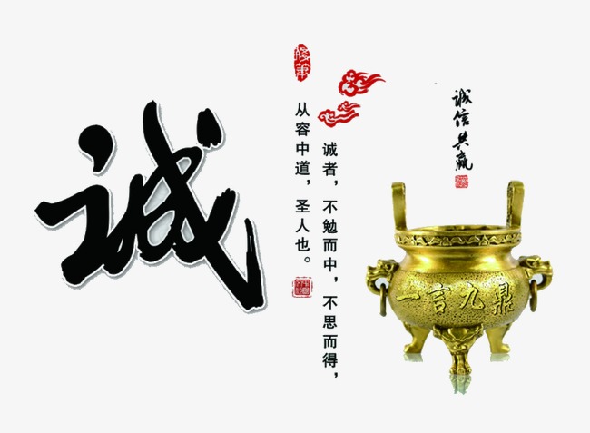陇西要债公司