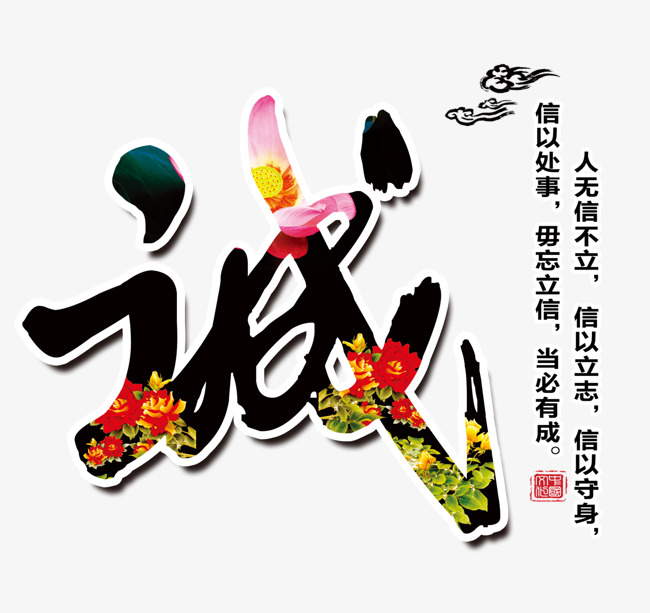 陇西要账公司