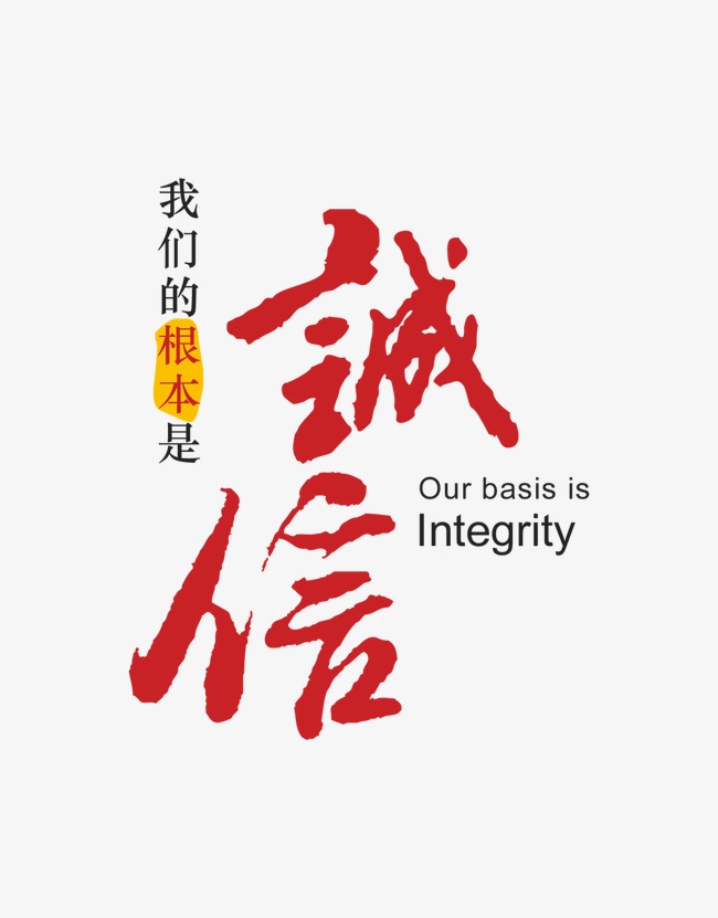 陇西收账公司