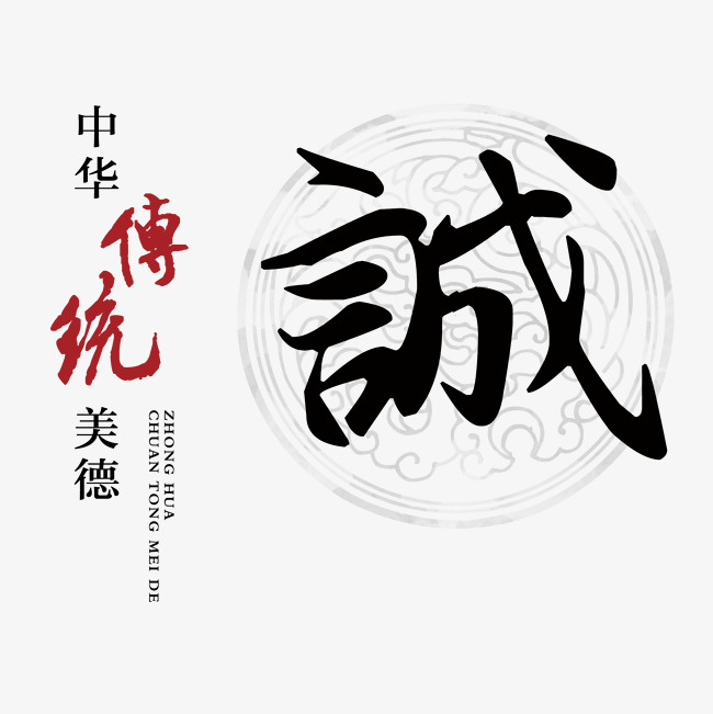 陇西讨账公司